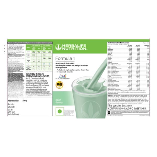Formula 1 Nutritional Shake Mix PAAN 500 g - Image 4